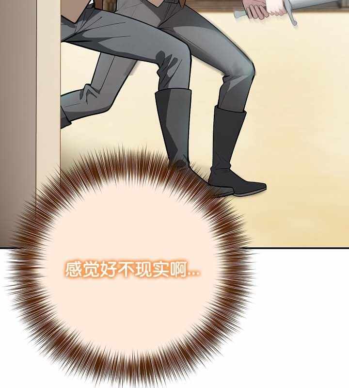 第47张
