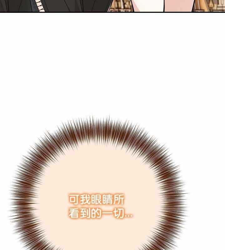 第54张