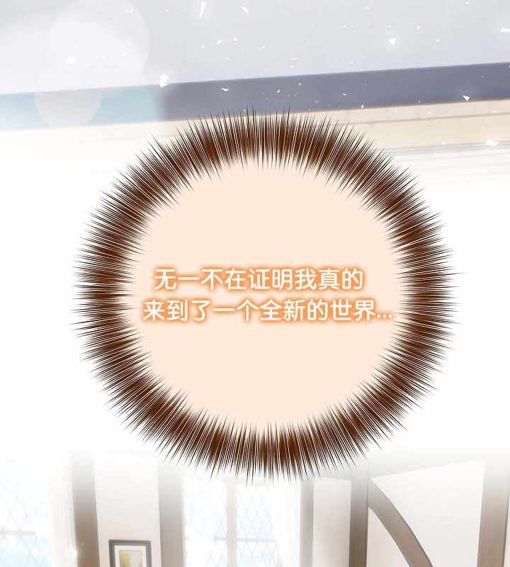 第64张