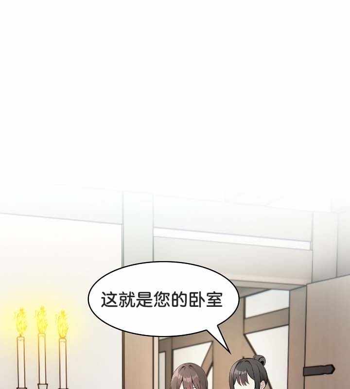第67张