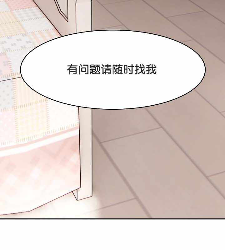 第71张