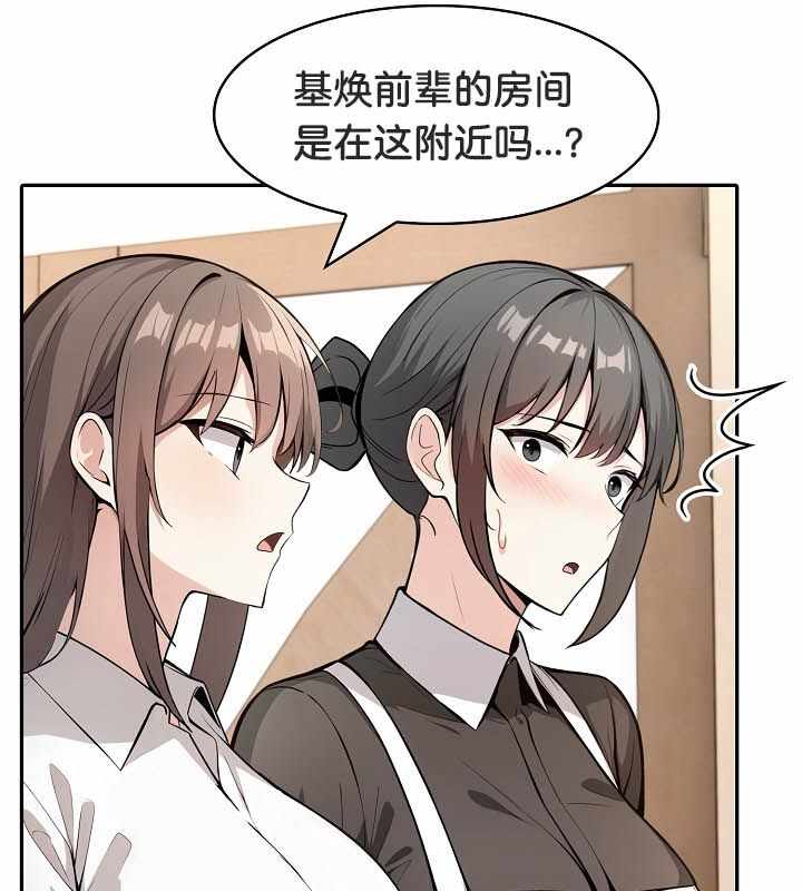 第75张