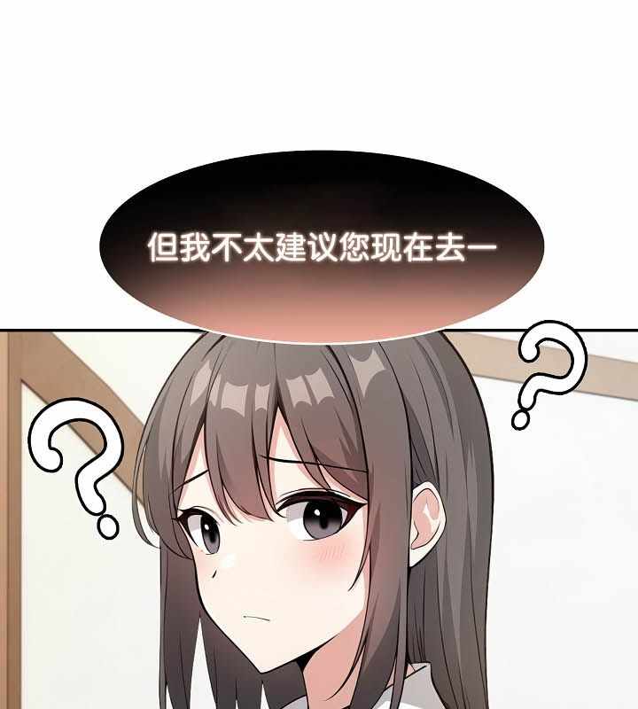 第81张