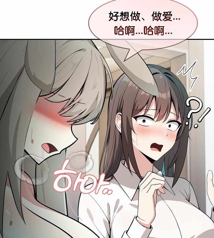 第113张
