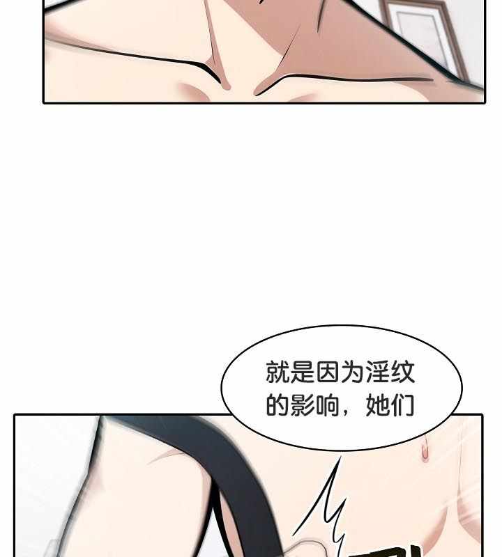 第135张
