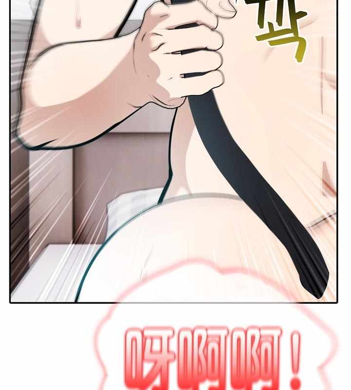 第138张