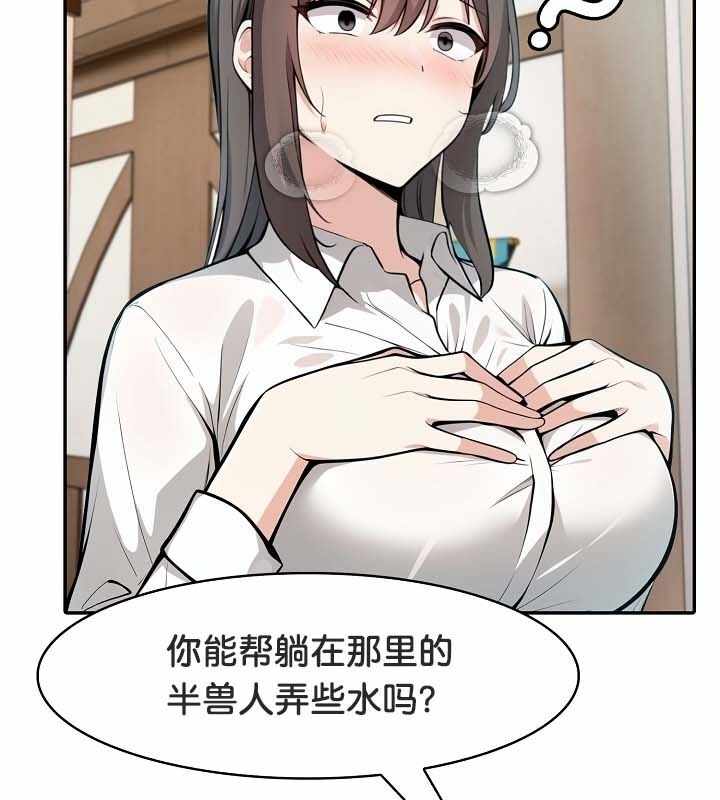 第2张