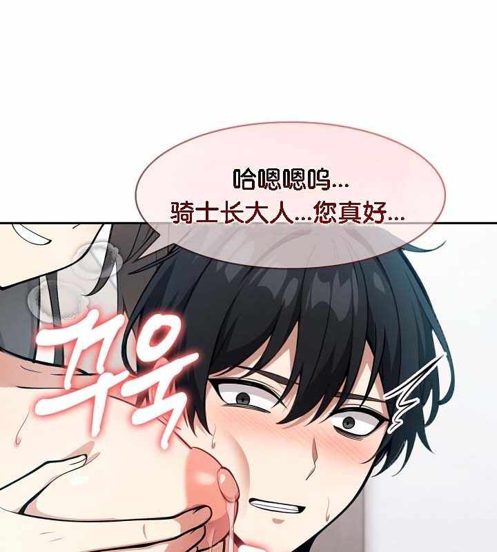 第7张