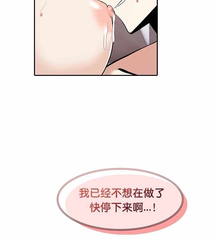 第15张