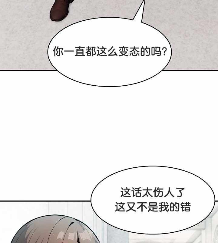 第38张
