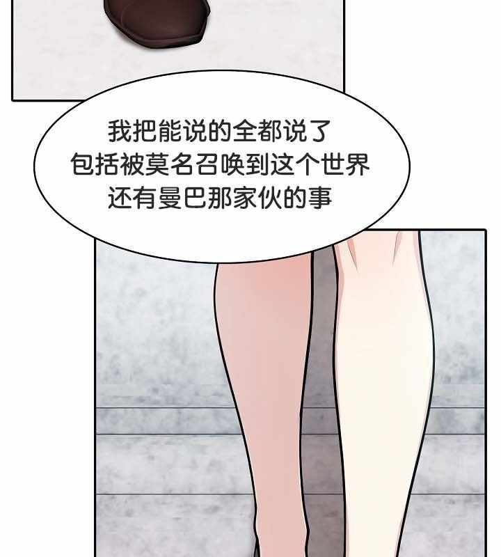 第48张