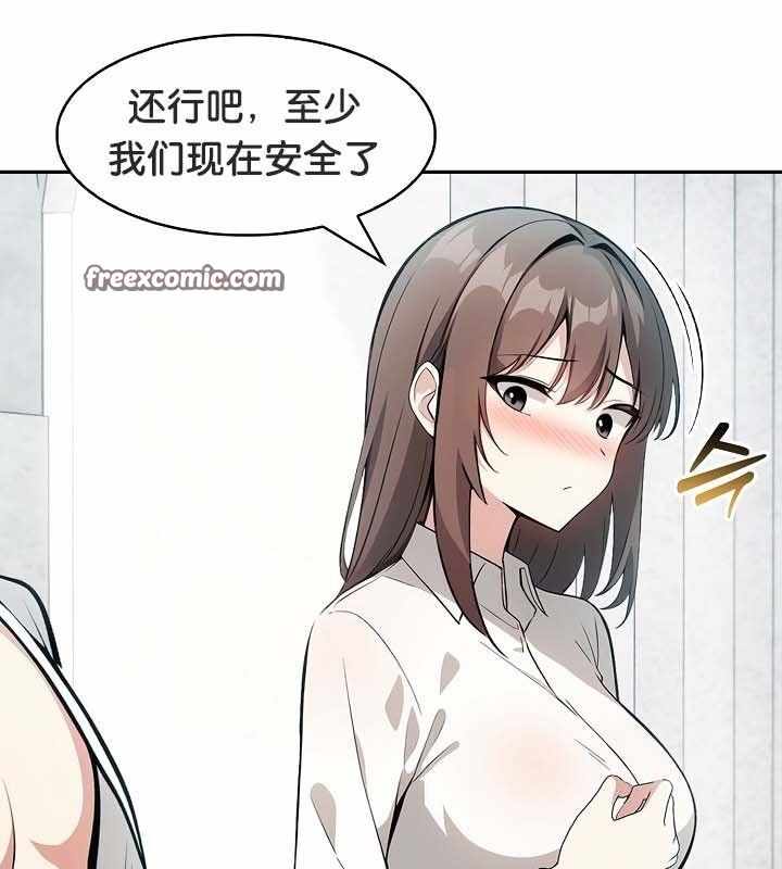 第51张