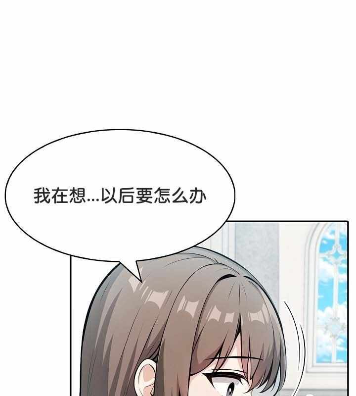 第63张