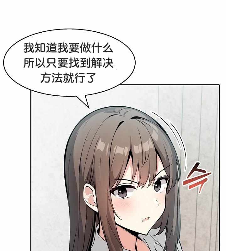 第76张