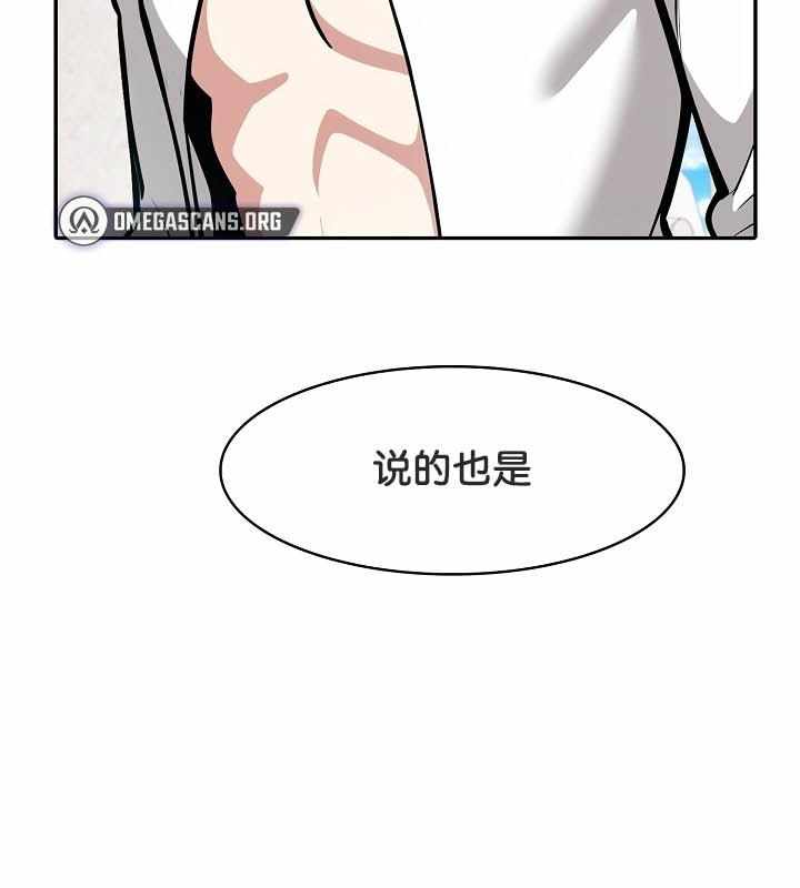 第82张