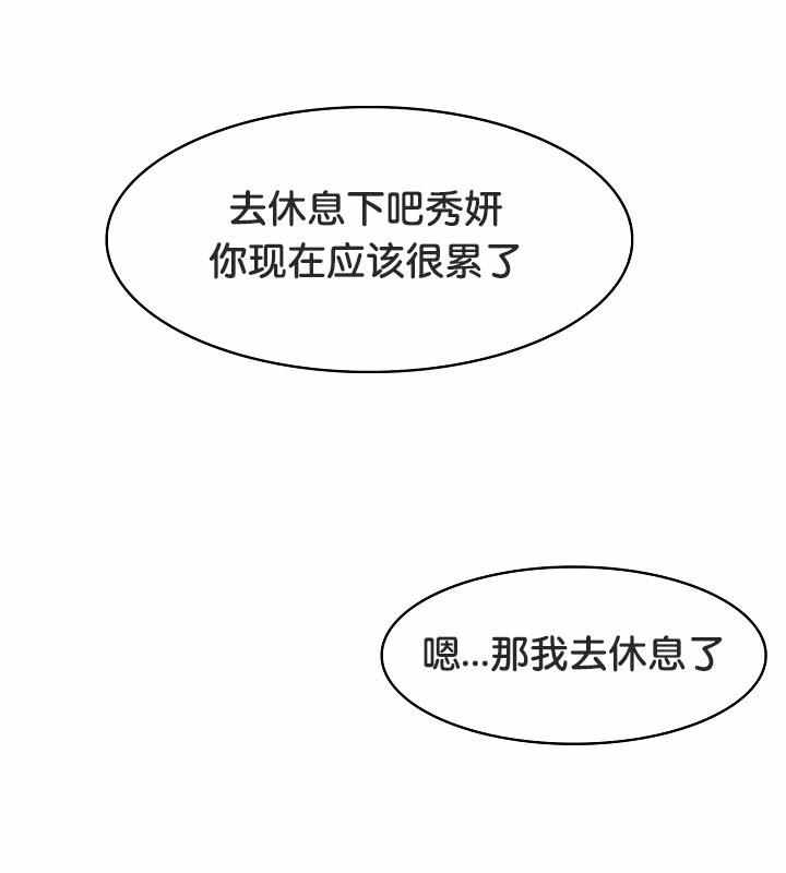 第83张