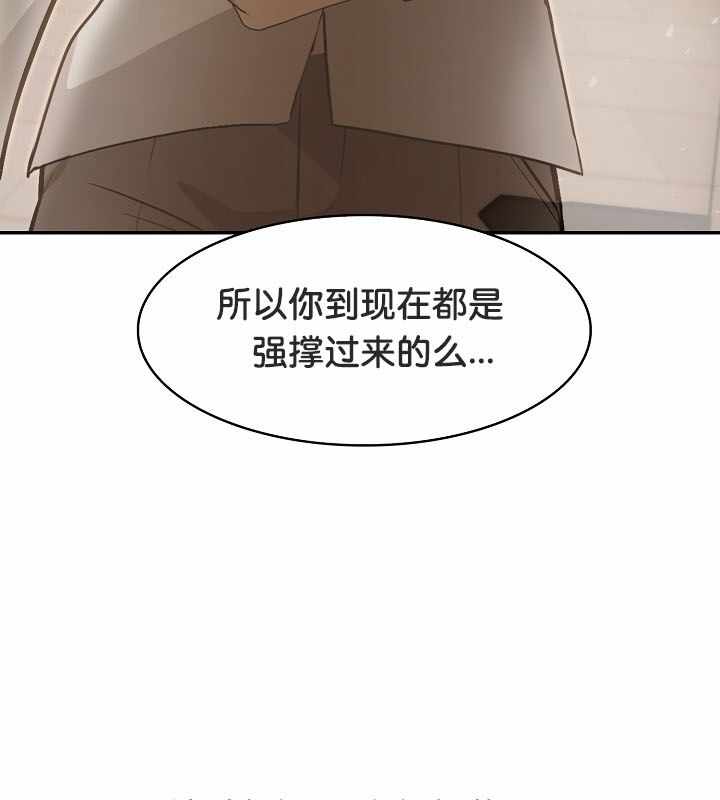 第114张