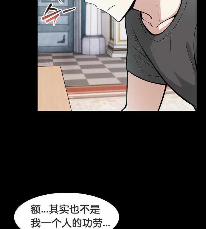 第16张