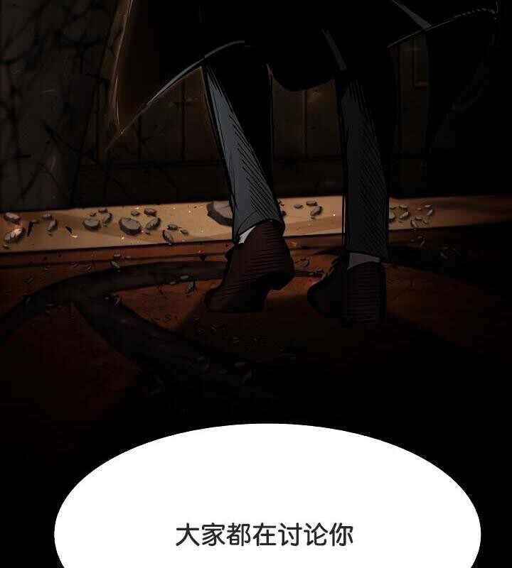 第34张