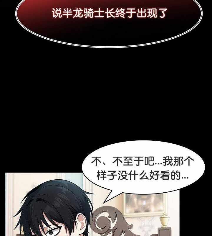第42张