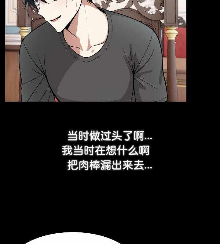 第43张