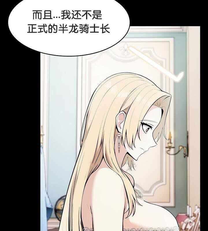 第45张