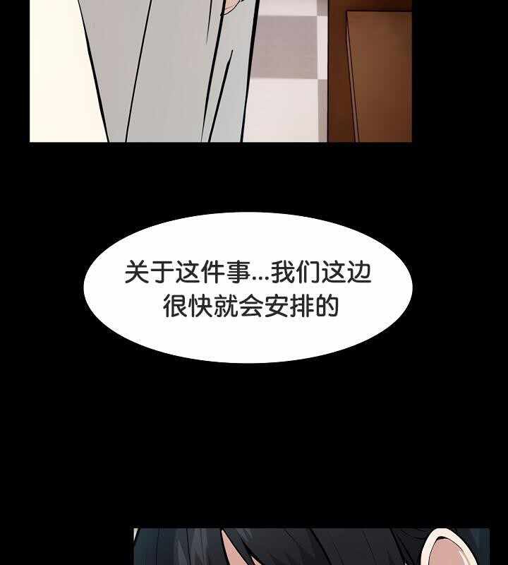 第52张