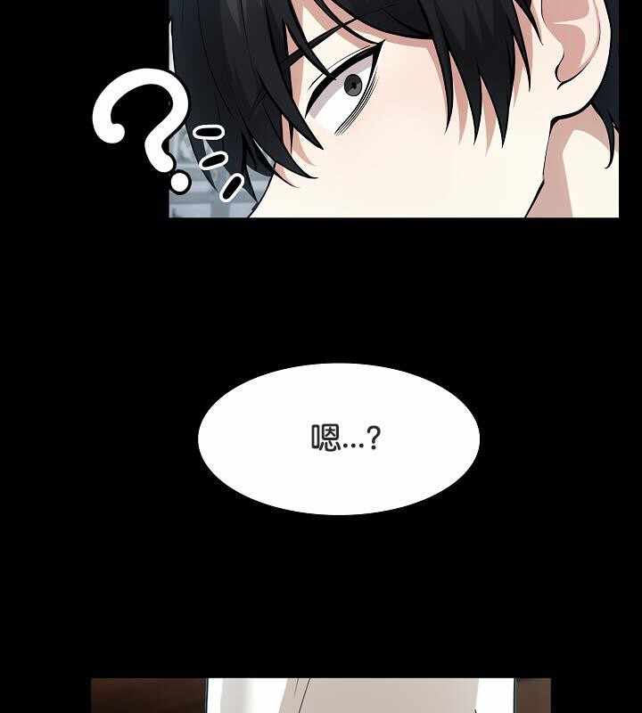 第54张