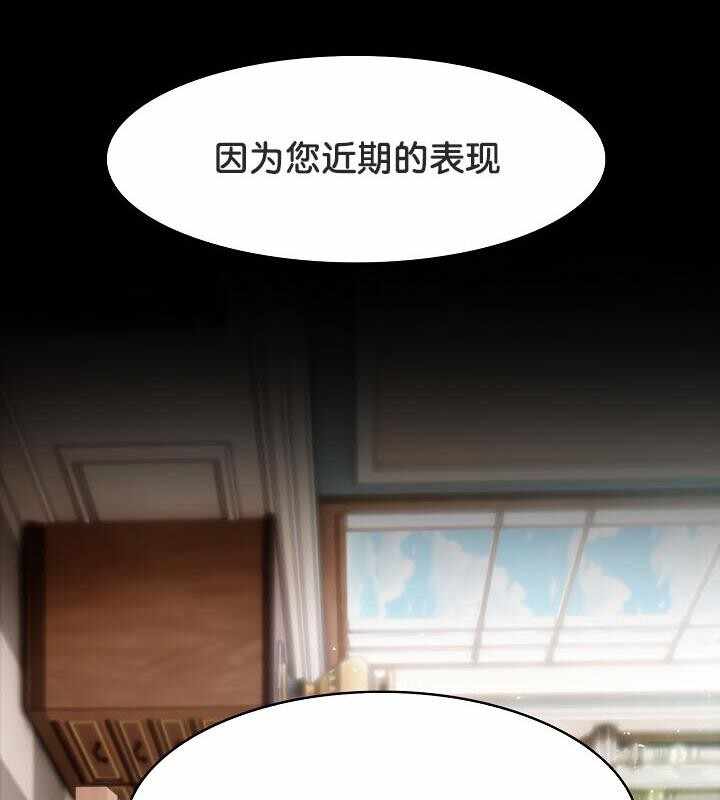 第60张