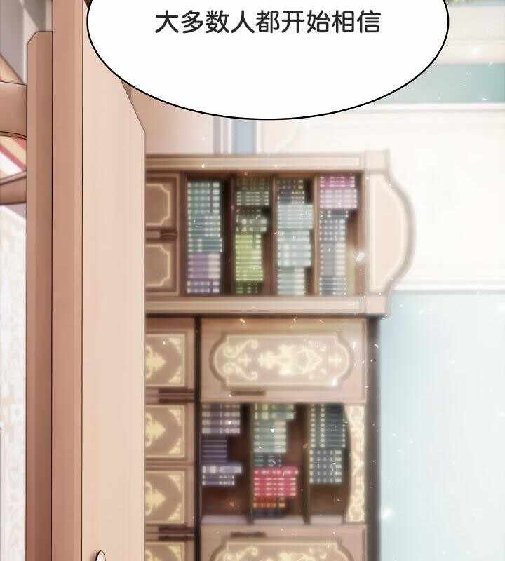 第61张