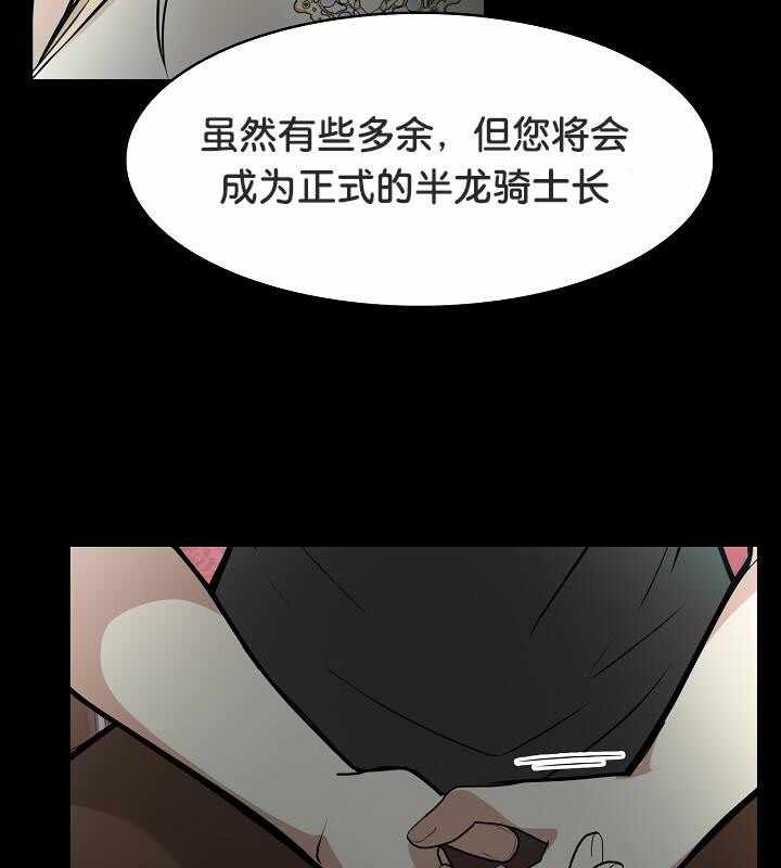 第76张