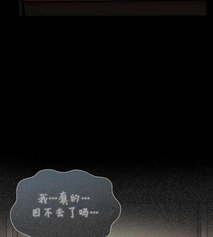 第80张