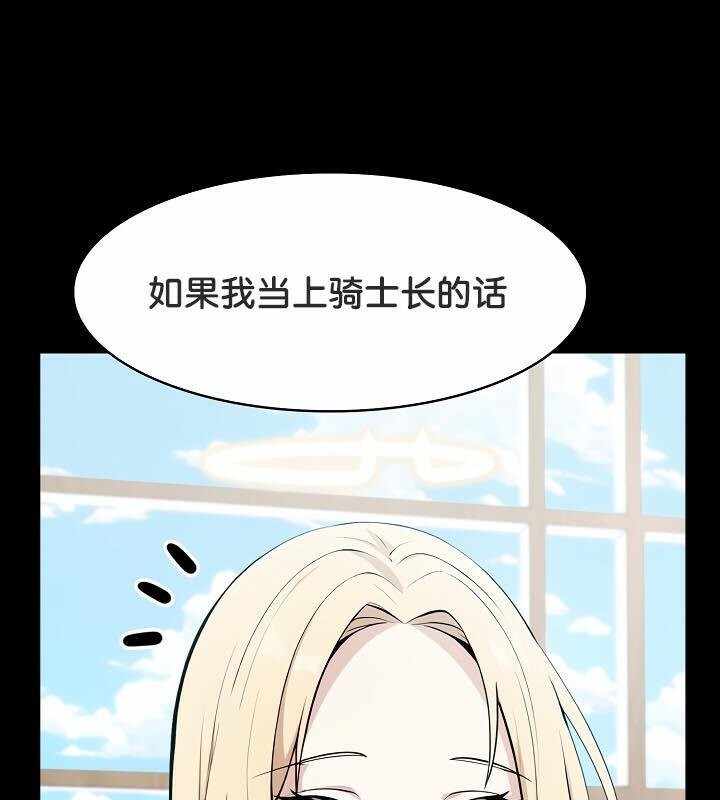 第90张