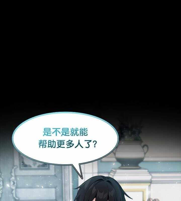 第93张