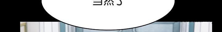 第108张