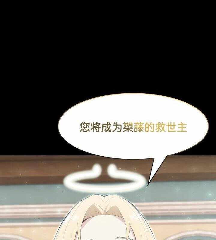 第111张