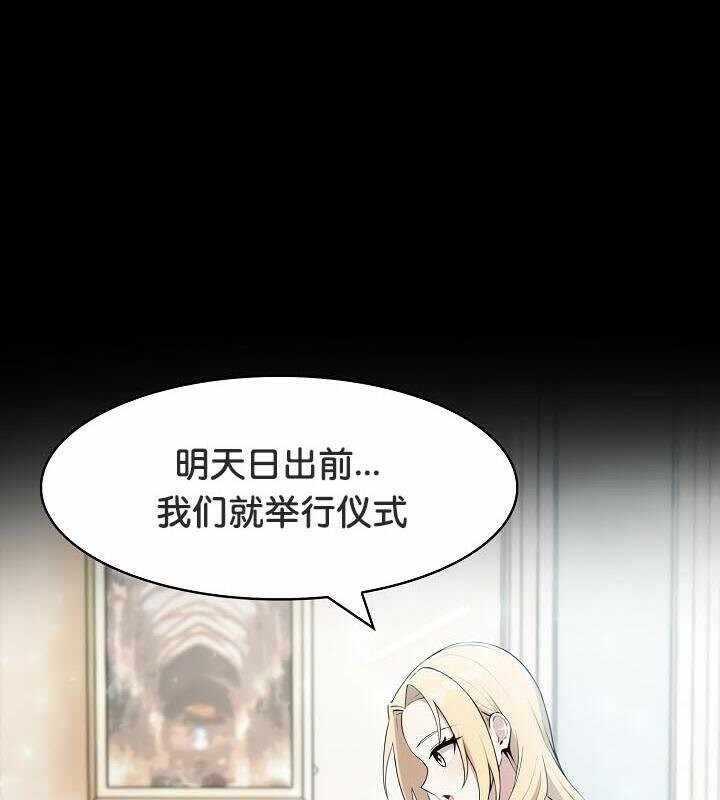 第116张