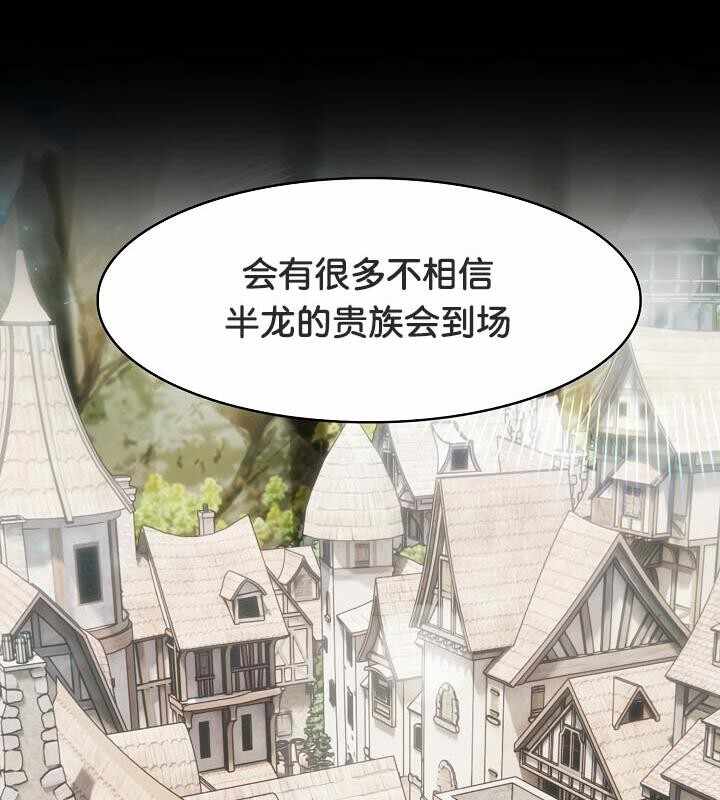 第123张