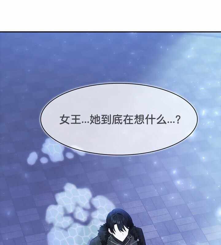 第156张