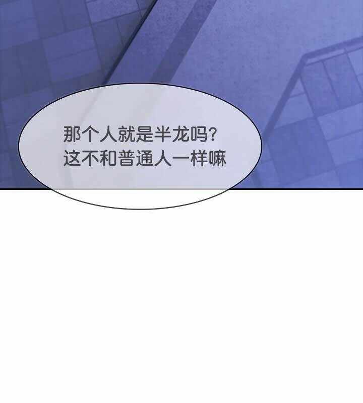 第8张