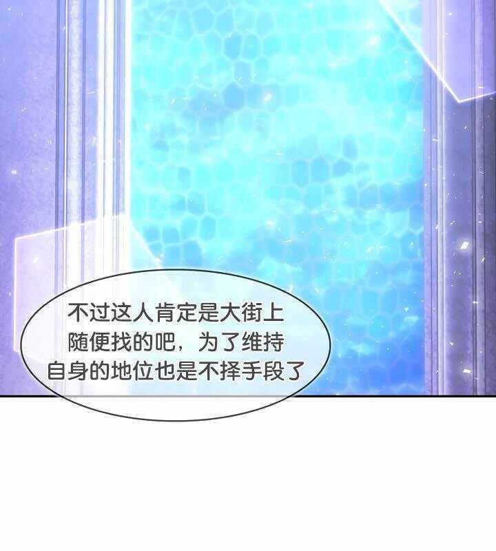 第13张