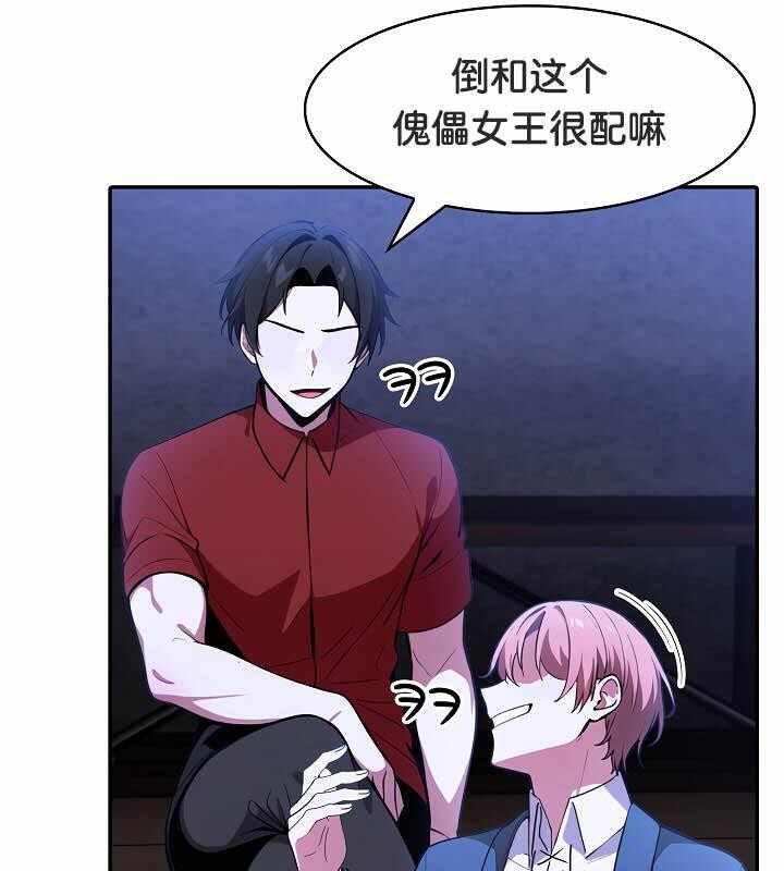 第19张
