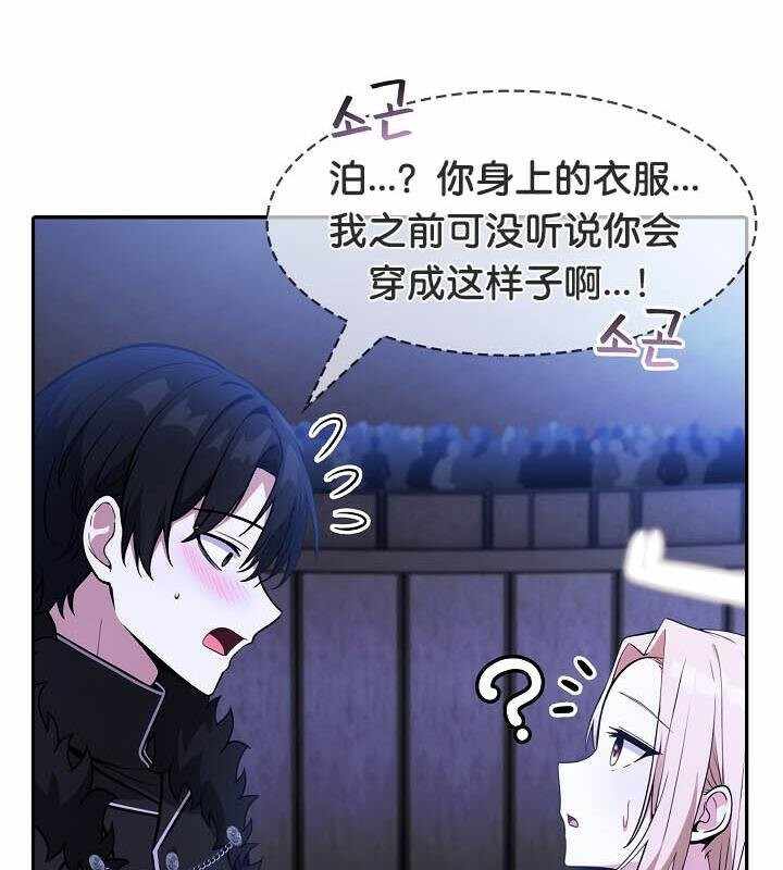 第38张