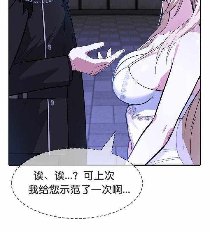第39张