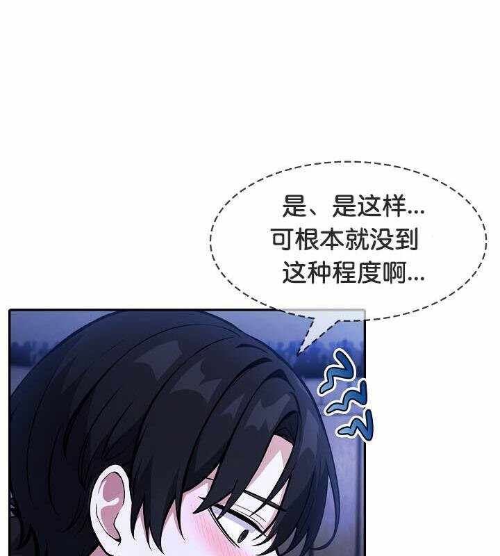 第41张
