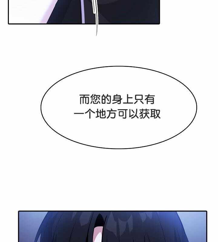 第49张