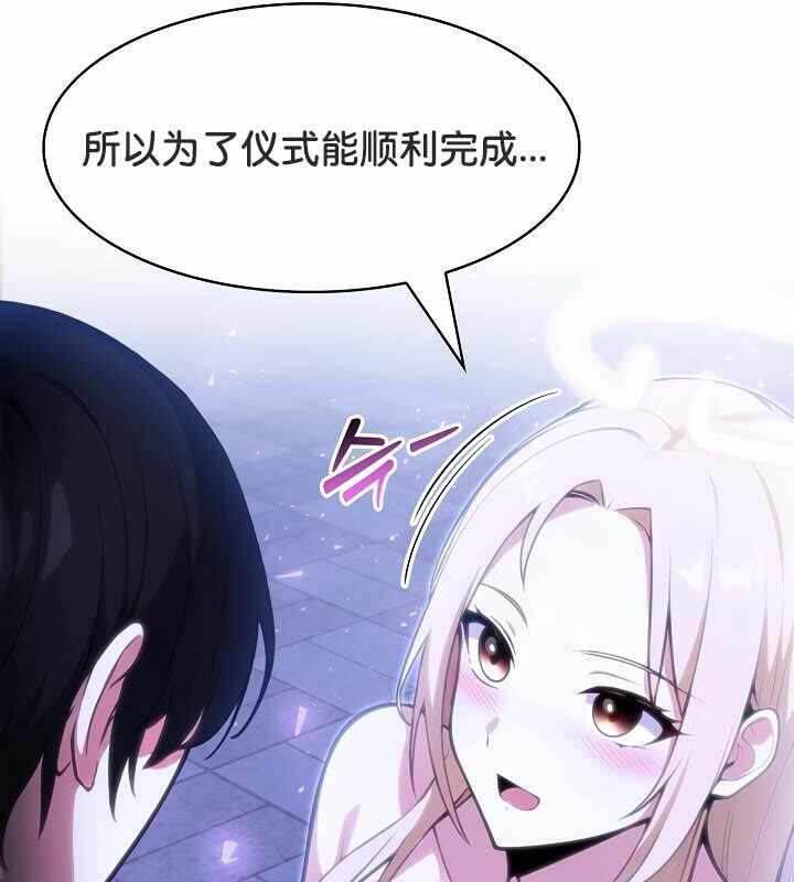 第53张