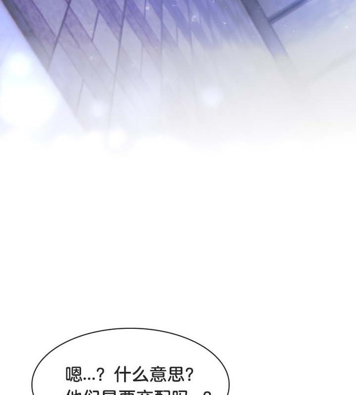第63张