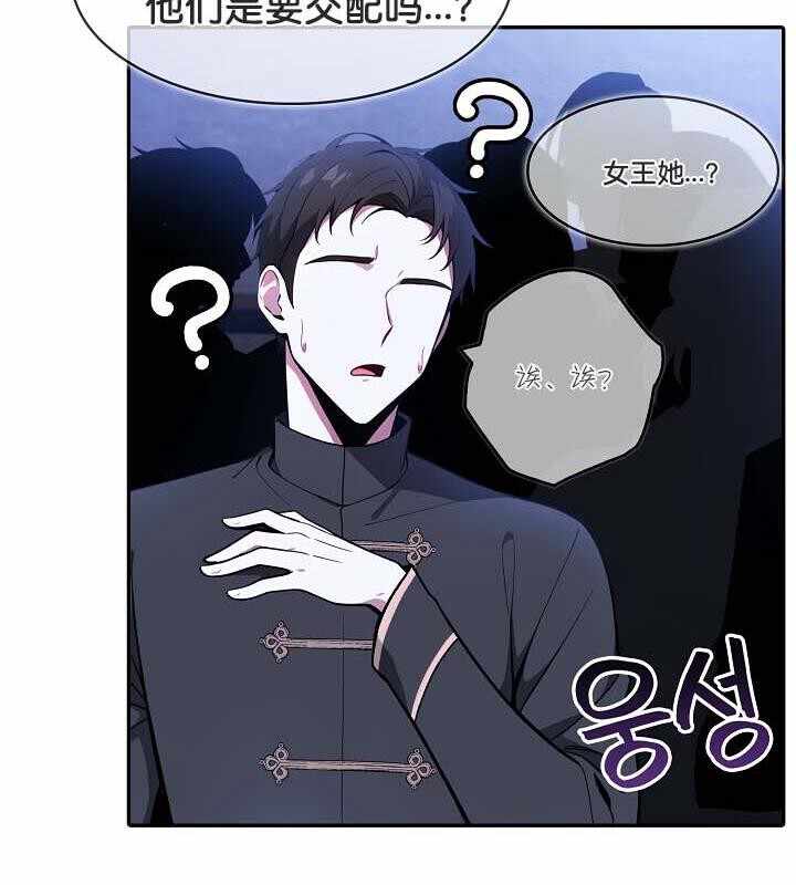 第66张