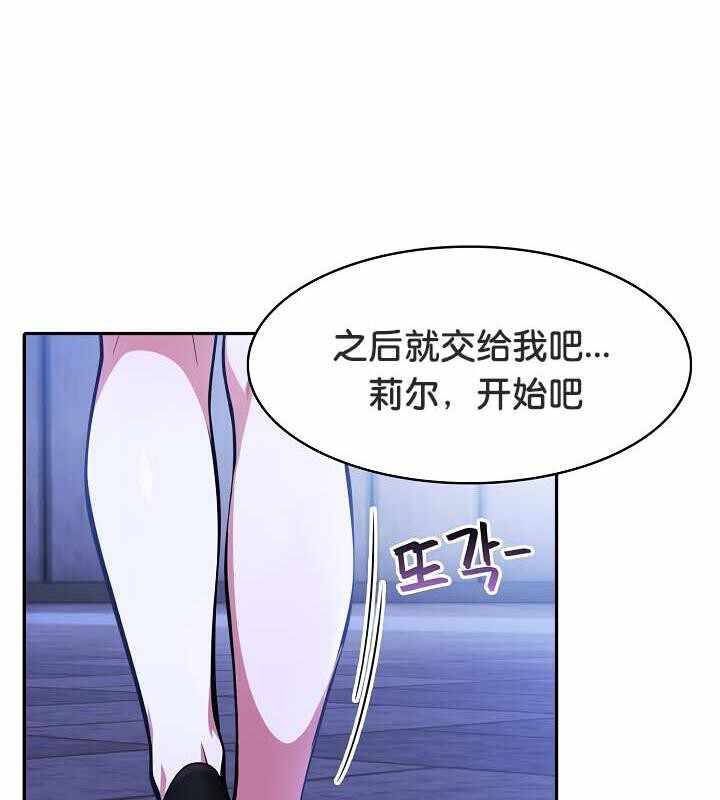 第67张